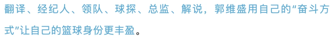 如何通过冥想放松提升篮球比赛中的专注力?_0