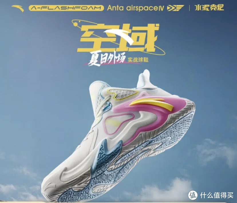 篮球课训练教案_0