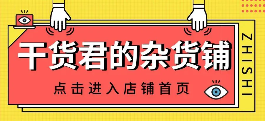 职业篮球教练如何制定有效的赛制训练计划？_2