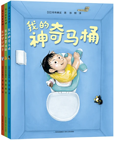 如何在封闭训练中培养篮球战术意识_2