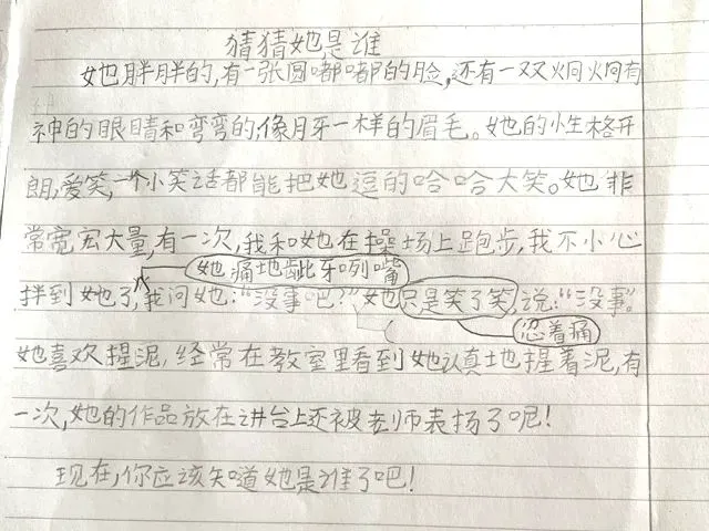 如何利用高科技设备提高篮球运动员的速度和灵活性_0