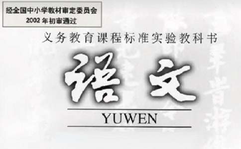 适合不同年龄段篮球爱好者的体能训练方案_0