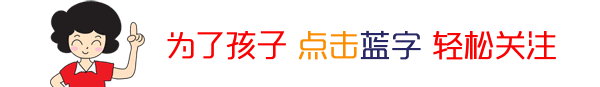 如何制定智能篮球训练计划_0