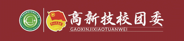 初中篮球战术一周训练计划_1