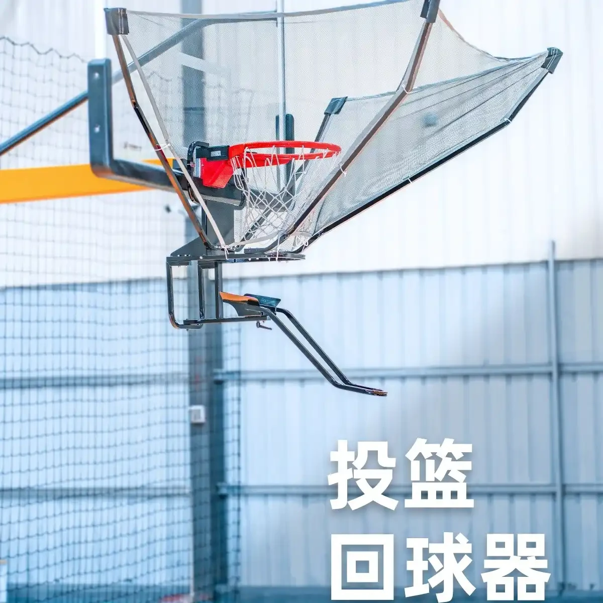 为什么篮球训练中需要专门的器材