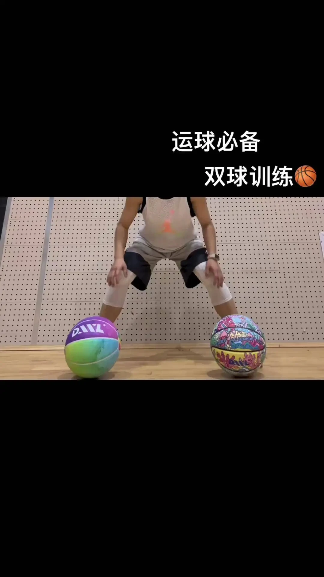 通过拉伸提高篮球跳跃能力的最佳方法是什么？
