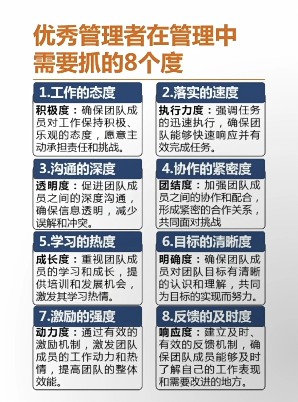 女性篮球运动员如何利用高科技优化训练_1